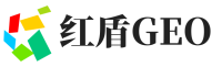 泸水市红盾GEO